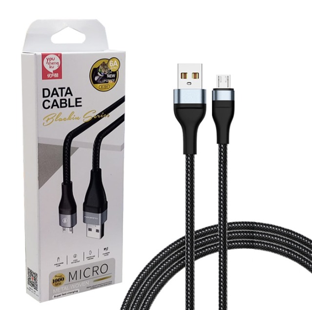 https://www.rcmmultimedia.com/storage/photos/1/Adapters + cables/1717513538393.jpg